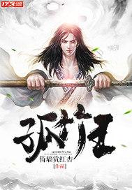 美利坚1982 笔趣阁