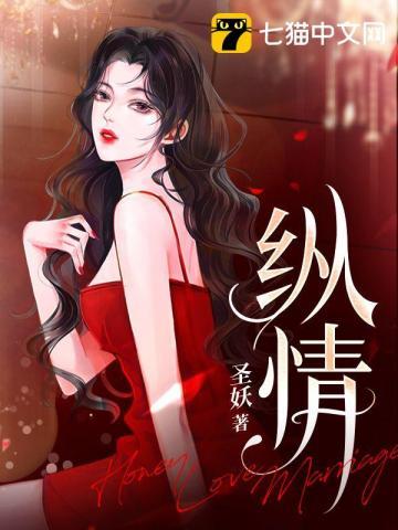 冰河末世我囤积了百亿物资百度